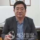 세무법인택스테크 세정일보