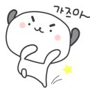 미투스카이학원 - 계양구 오조산로 83 | 미투스카이학원
