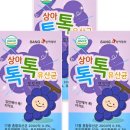 상아제약 주식회사 이미지