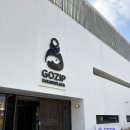 일주서로 | [제주] 고집돌우럭 | 서귀포 중문 우럭조림 맛집 주말 웨이팅 후기