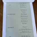 카페플리즈 이미지