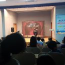 구즉도서관 이미지