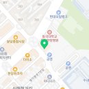피자이딸리아나Since1996