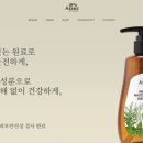 (주)화인코리아 이미지