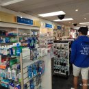 비전약국 이미지