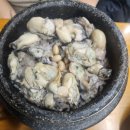 마시란로 이미지