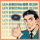 팀케이휘트니스 이미지