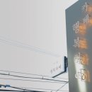 파트너② 이미지