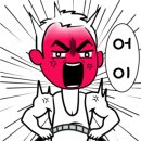 드래곤 복싱클럽 이미지