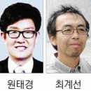 촌장 이미지