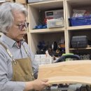 현대목판화 이미지