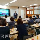 석전중학교 이미지