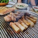 숯검댕이식당