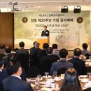 크리스천센터 이미지
