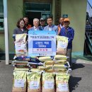 맹동경로당 이미지