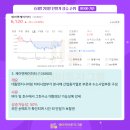 (주)대두엔지니어링 이미지