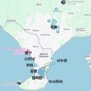 w33. 발리 신혼여행 어썸트래블 6박 8일 상담 후기 견적공유