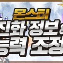 봉황팜
