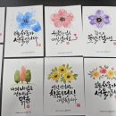 수채 드로잉 이미지