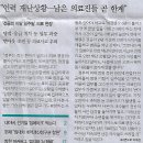나라인력 이미지