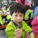 정우꼬치 맛있는 꼬치 이미지