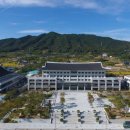 예천군체육사업소 쿠키뉴스