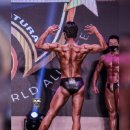 보스짐2 이미지