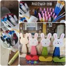 통영공설운동장 이미지