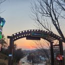 이가순 선생 관개송덕비 | 서울근교여행 고양 행주산성 역사공원 노을명소