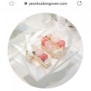 연희동오븐 이미지