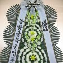 동방금속 이미지