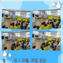 온누리유치원 이미지