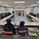 대한노인회제주시지회 이미지