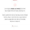 닥터윤성형외과의원 이미지