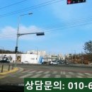 범박동현장민원실 이미지