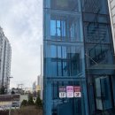 울산 이승진동물병원 | 강아지 뒷발목 인대 수술ㅣ 울산 이승진동물병원 수술,입원 기록