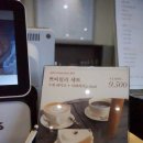 카페블랑(CAFE BLANC) 이미지