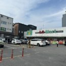 엘에스마트 이미지