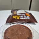 씨유(CU)김포더킹1호점 이미지