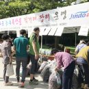 다대2동-13 이미지