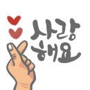 동탄밧데리24시출장배터리총판 이미지