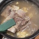 그집갈비탕 이미지