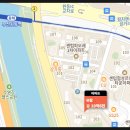 센텀리슈빌 1, 2단지 이미지