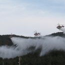 조선방재
