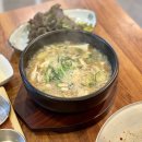 [양산]고굽당 - 삼겹살,덧살,꼬들살 新 맛집