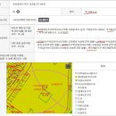 한주종합건설(주) 이미지