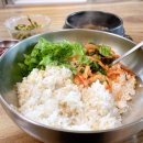 일봉목욕탕 네이버블로그