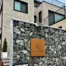 곤지암 펜션 독채 풀빌라 힐스테이 이미지