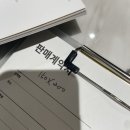 디자인엘주