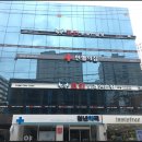 헌혈의집 하단센터 이미지